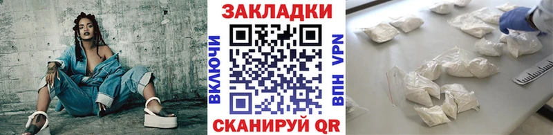 Купить наркотики сайты Сенгилей ЭКСТАЗИ  АМФЕТАМИН  Меф  КОКАИН  Alpha-PVP  Бошки Шишки 