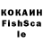 АМФЕТАМИН VHQ Chuko 2003