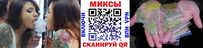гидра зеркало  Сенгилей  БУТИРАТ 99%  наркота 