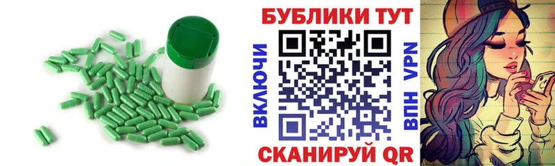 кракен как войти  Сенгилей  Экстази VHQ  хочу наркоту 