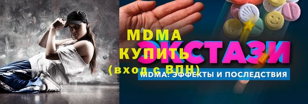 кокаин колумбия Алзамай