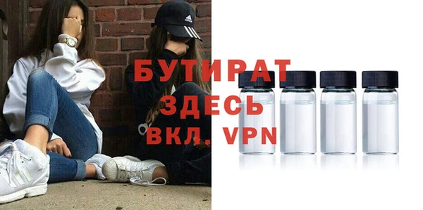 меф VHQ Алексин