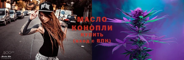 кокс Нея