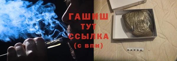 тгк Алексеевка