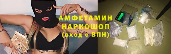 кокаин колумбия Алзамай