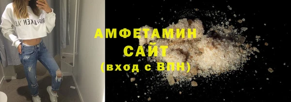 кокаин колумбия Алзамай