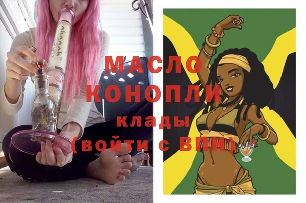 тгк Алексеевка
