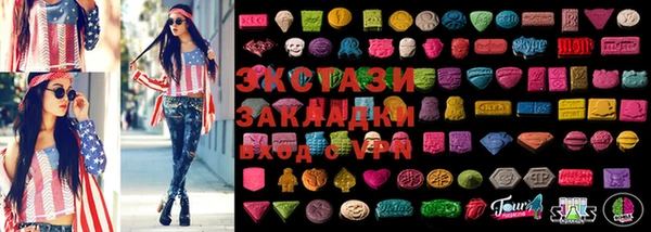 меф VHQ Алексин