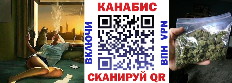 наркота  Сенгилей  Бошки марихуана гибрид 